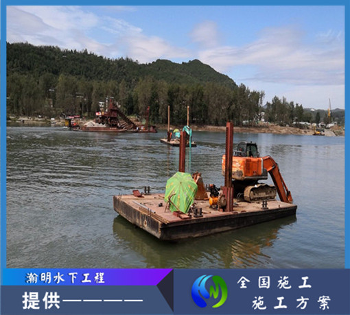 閬中沉管 (88).jpg