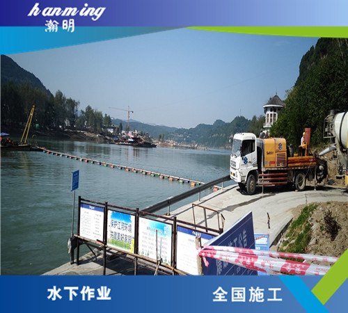 過江天然氣管道安裝