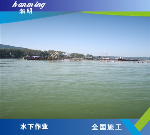 沉管水下溝槽開挖