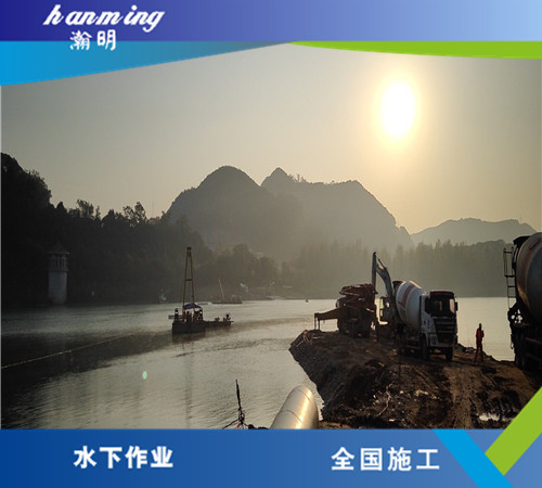 過河水下管道安裝