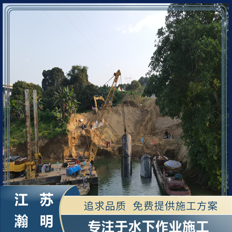 水下環(huán)境修復(fù)：清淤在水質(zhì)改善中的角色