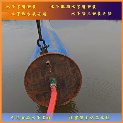 蚌埠揭秘沉管安裝:水下 “拼圖” 如何精準對接