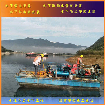 蚌埠從圖紙到水下:沉管安裝的建設之路