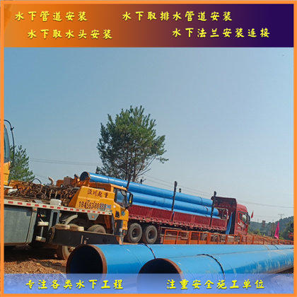 韶關解鎖沉管法施工，讓水下工程不再 “深不可測”