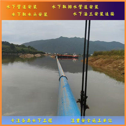 蚌埠沉管安裝大挑戰:穿越江河湖海的工程奇跡