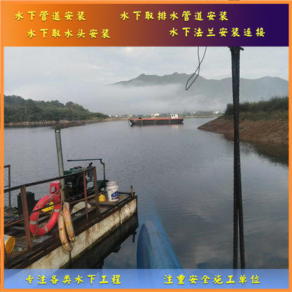 長治沉管安裝大揭秘:水下 “巨龍” 如何就位